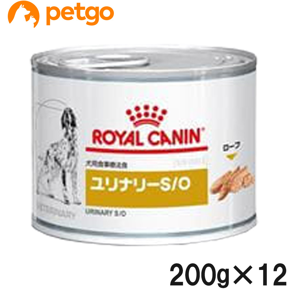 ロイヤルカナン　ユリナリー S/O 85g×24個【ウェットタイプ】 Amazon.co.jp: 【10個セット】【療法食】ロイヤルカナン