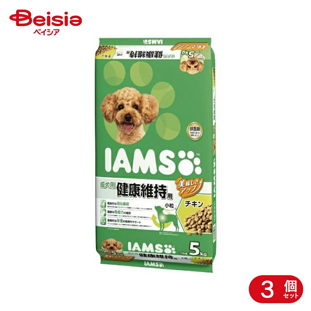 【ポイント10倍！4/1 18:00-4/30】アイムス マースジャパンリミテッド日本支社 成犬チキン小粒5kg×3 チキン まとめ買い ペット