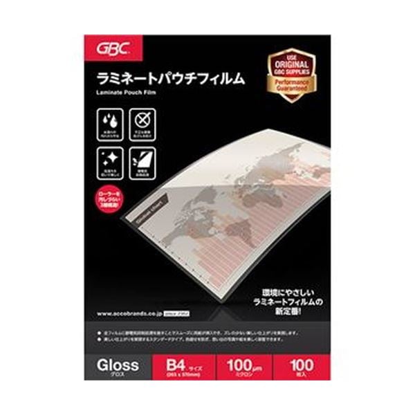 (まとめ)アコ・ブランズ パウチフィルムB4サイズ 100μ YP100B4Z 1パック(100枚)(×5セット)
