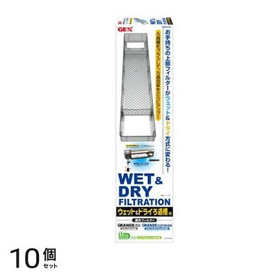 アンティーク オーストリア製 古材 ハンドメイド 額装 シャドー