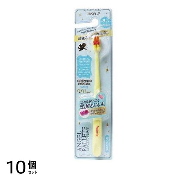 ANGEL エンジェルマイクロブラシ エンジェルパレット 1本 (イエロー) 10個セット