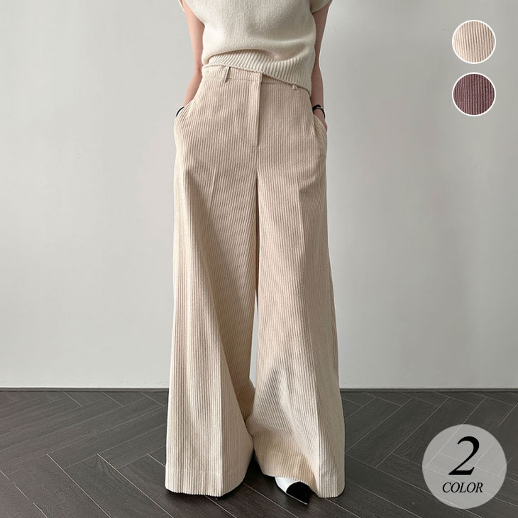 【2025新作 急速出荷】リブ ワイドパンツ レディース ワイドレッグ ボトムス パンツ カジュアル オシャレ きれいめ 大人 通勤 ビジネス オフィス リブワイド ゆったり リラックス 韓国ファッシ