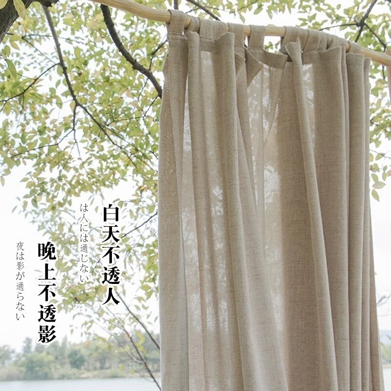 亜麻糸のカーテンとカーテンは光を透過しないリビングの仕切りベランダ民宿風綿麻