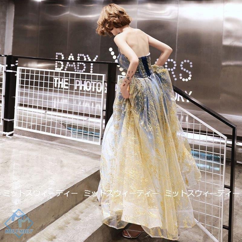 カラードレス ロングドレス 演奏会 発表会 パーティドレス チュールドレス 二次会 舞台衣装 ステー