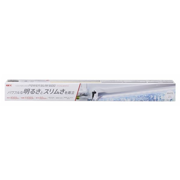 クリアLED POWER SLIM 600ホワイト (水槽用品)