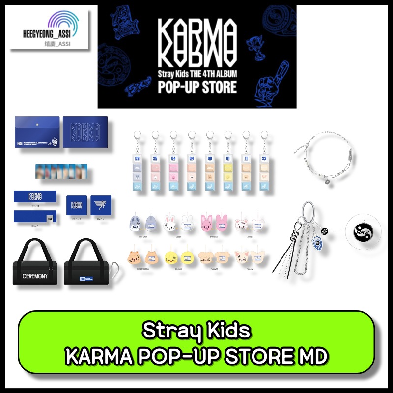 Stray Kids KARMA POPUP PVC POUCH リノ セット