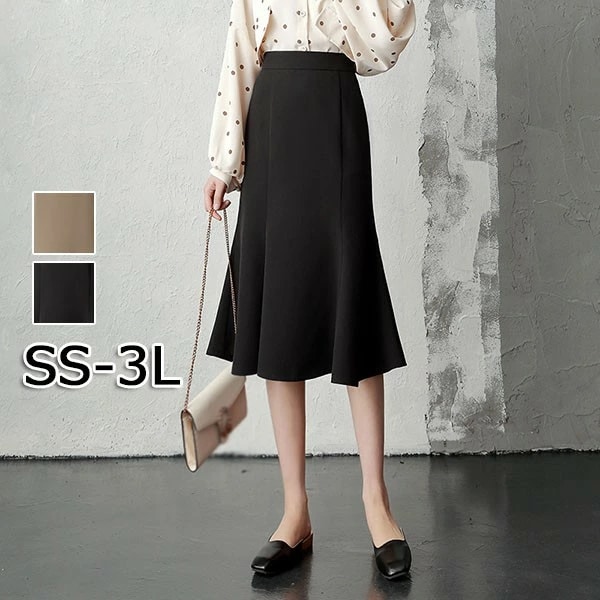 スカート ボトムス レディース マーメイドスカート ひざ丈 ひざ丈スカート タイトスカート マーメイドライン フレアスカート エレガント シンプル カジュアル 大人 可愛い ハイウエスト ミディ丈 ベ