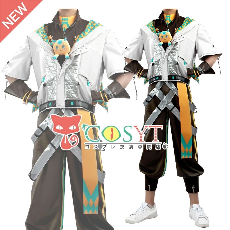 バーチャル YouTuber Vtuber 宇佐美リト 変身後 コスプレ衣装 仮装 変装 かっこいい コスプレ cosplay イベント パーティ