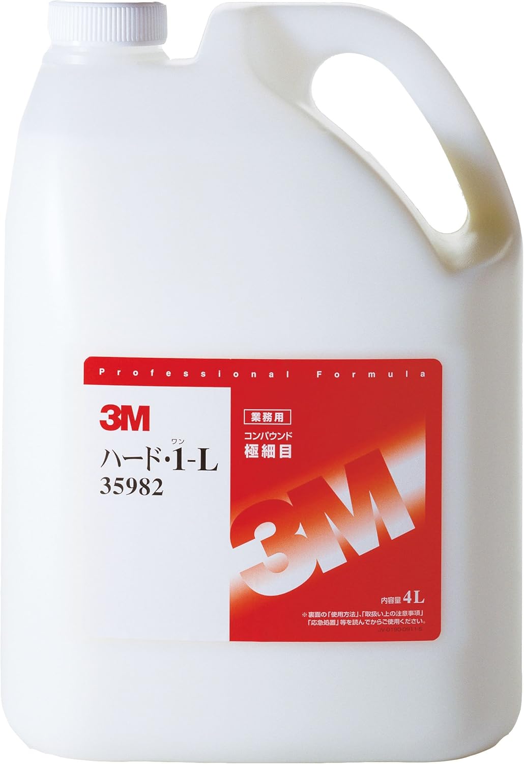 3M コンパウンド 目消し肌調整 ハード・1-L 大容量4リットル 35982 HTRC3