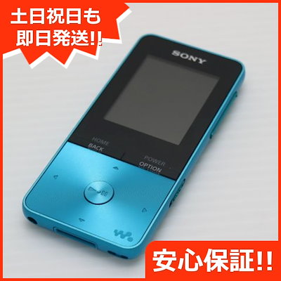 2025合格目標 LEC 7 summits セット セブンサミット 【公式通販】