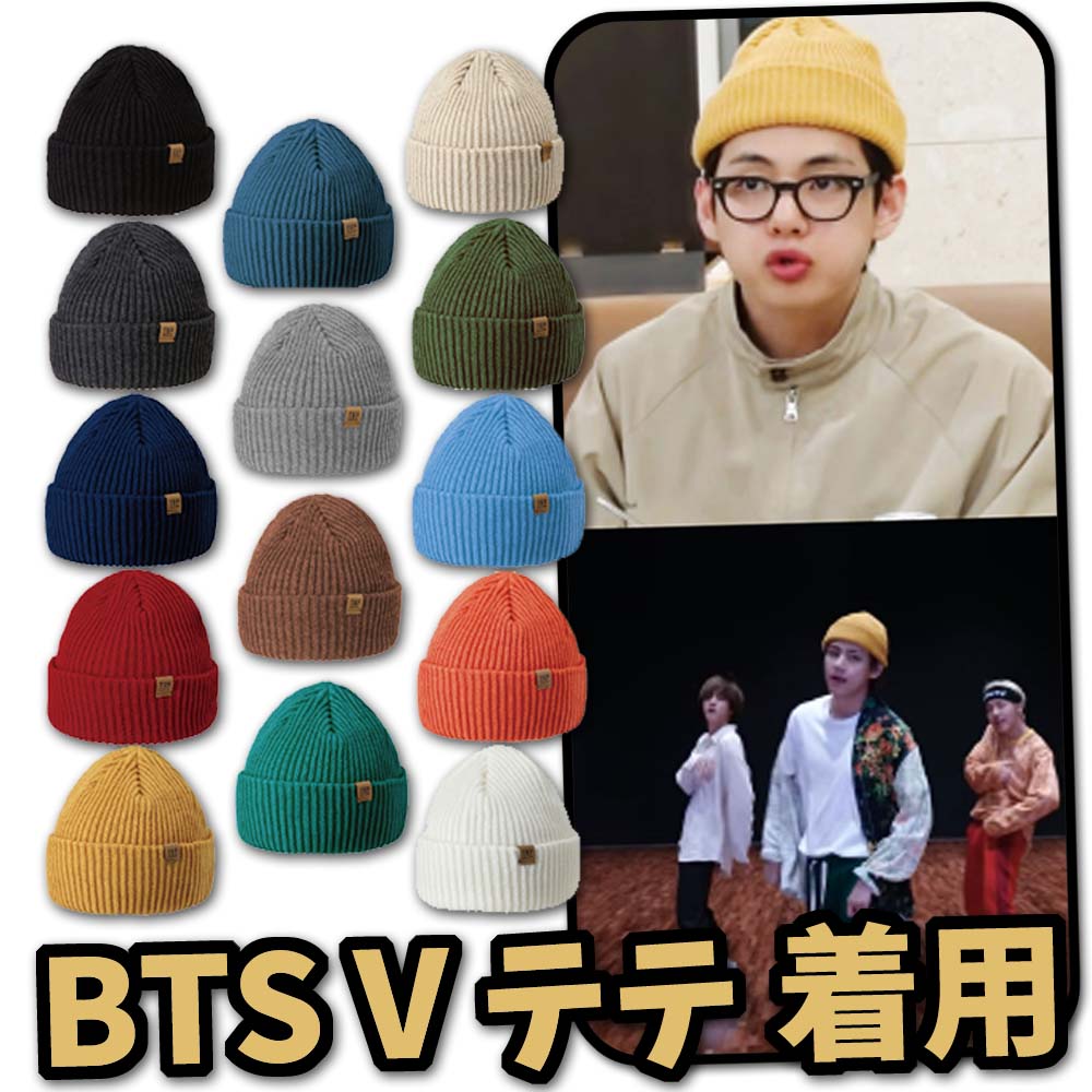BTSテテ着用商品  COMPAGNO 裏起毛あり【韓国正規品 】 BTS V テテ キムテヒョン 着用モデル ユニセックス ロゴT 韓国