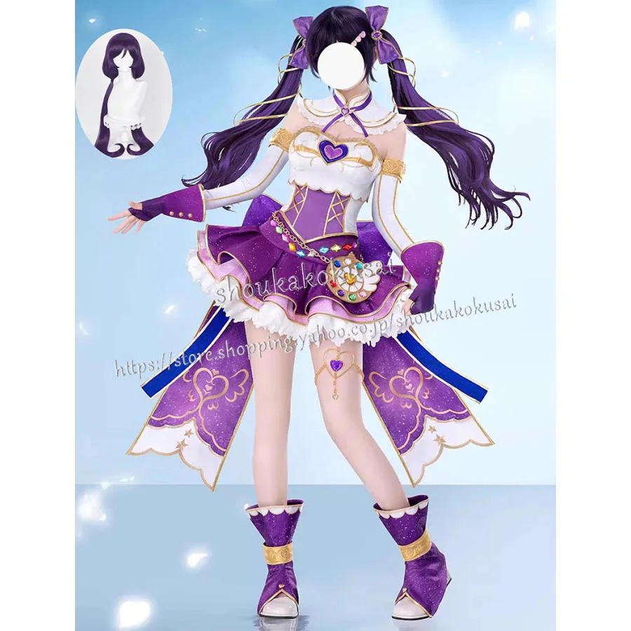 [2026新品] G LoveLive ラブライブ 東條希 とうじょうのぞみ 化粧の魔法 コスプレ衣装 日常服 ハロウィン イベント コスチューム 変装活動 仮装 学園祭 撮影 祭り