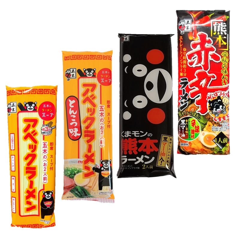 【新品】限定各１箱　大特￥7500　１食￥94 アベックラーメン 豚骨＆チキン Qoo10] 五木食品 アベックラーメン アベックラーメンとんこ