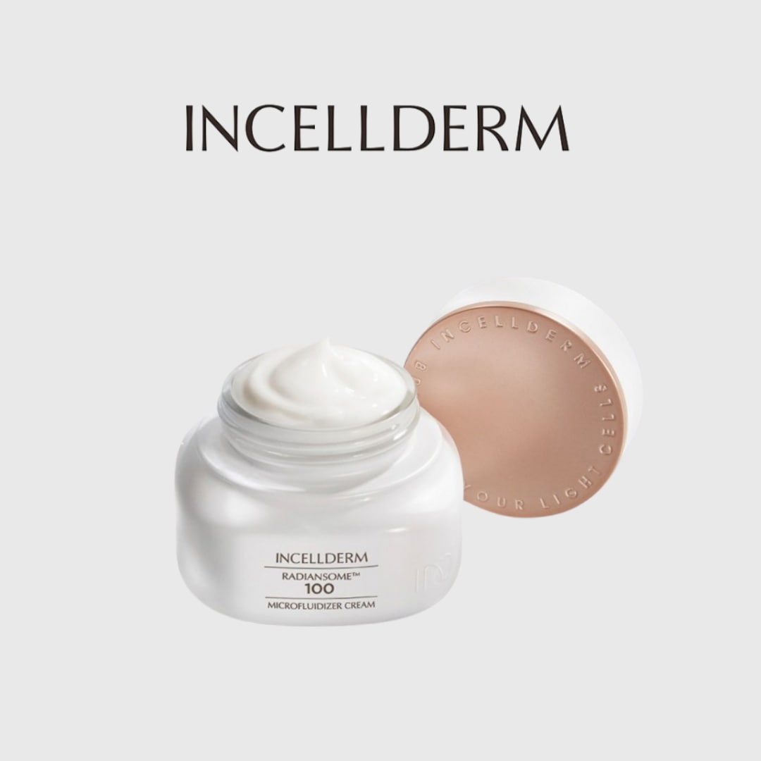 ラジアンソーム·マイクロフルダイーザー クリーム 50ml