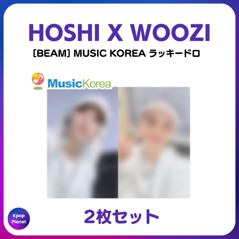 Qoo10] [特典トレカ] SEVENTEEN Hx : KPOP