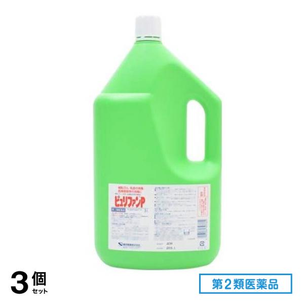 第２類医薬品 健栄製薬 ピュリファンP 3000mL 3個セット