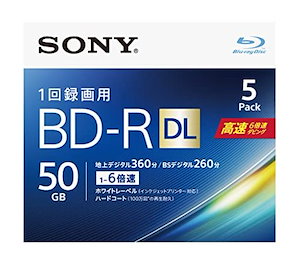 bd-r 50gb