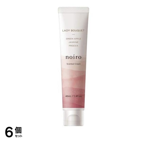 noiro(ノイロ) センティッドクリーム LB レディブーケ 40mL (チューブ) 6個セット