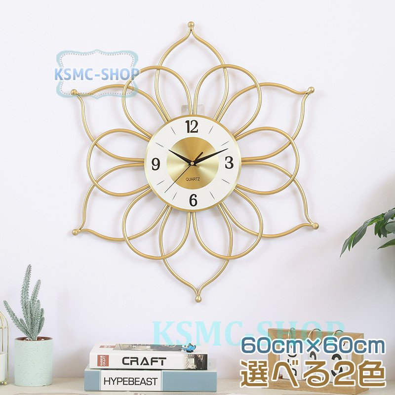 掛時計 入学祝い 玄関 インテリア時計 ゴールド デジタル高級感 2021新作 大人気 掛け時計 北