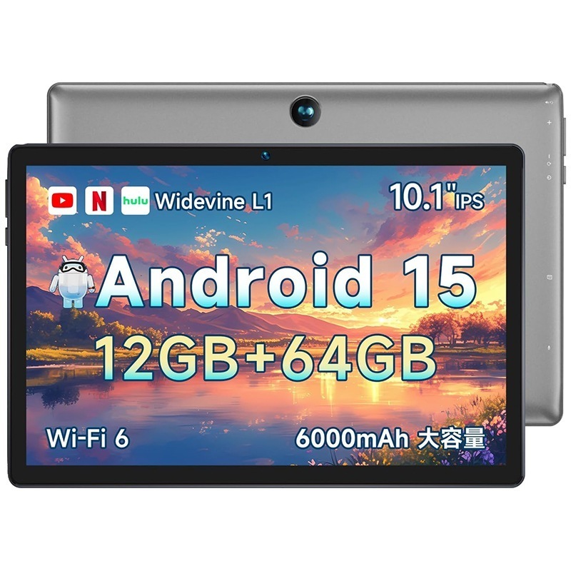 【タブレット 10インチ wi-fiモデル】12GB+64GB+1TB TF拡張8コアCPU WidevineL1 Type-C充電 1280*800 TDDI Incell IPS画面