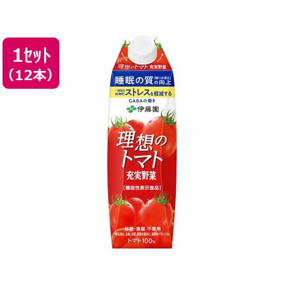 充実野菜理想のトマトキャップ付き 1L×12本 伊藤園