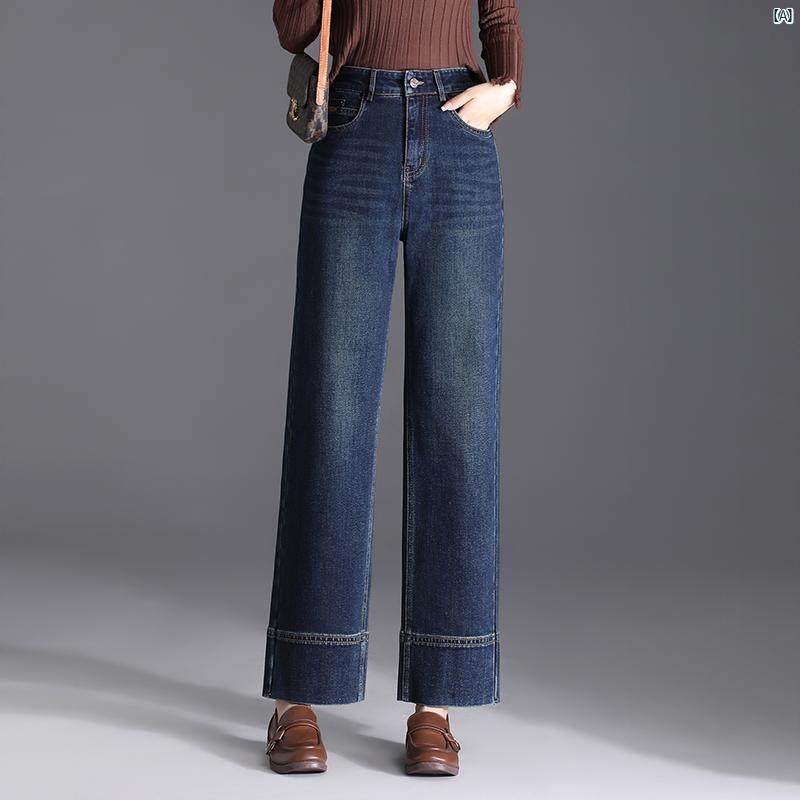 ワイド レッグ ジーンズ レディースパンツ 春秋 ハイウエスト スリム 九分丈 パンツ 小柄 カジュアル ストレート
