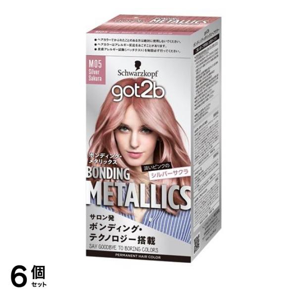 シュワルツコフ got2b(ゴットゥービー) ボンディング・メタリックス ヘアカラー M05 シルバーサクラ 1組入 6個セット
