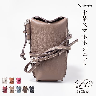 アムアージュ ウーズシンフォニー 100ml アムアージュ ウーズ