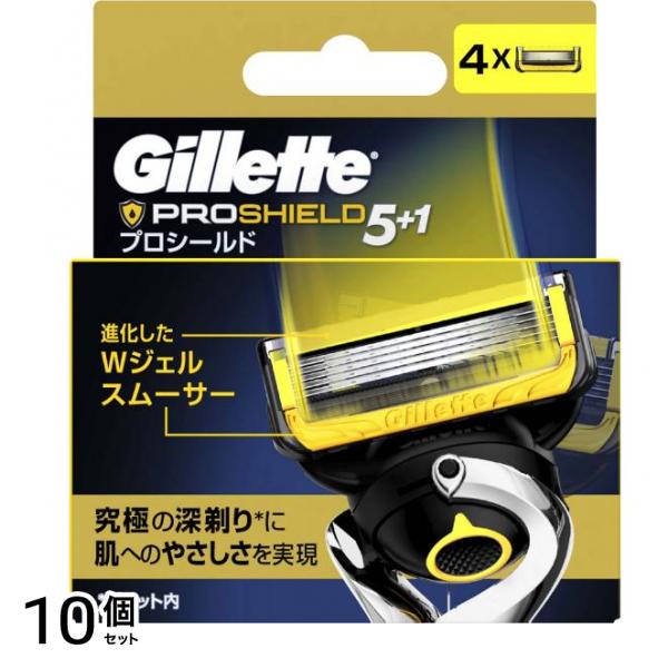 プロシールド 替刃 4個入 10個セット 20,290円