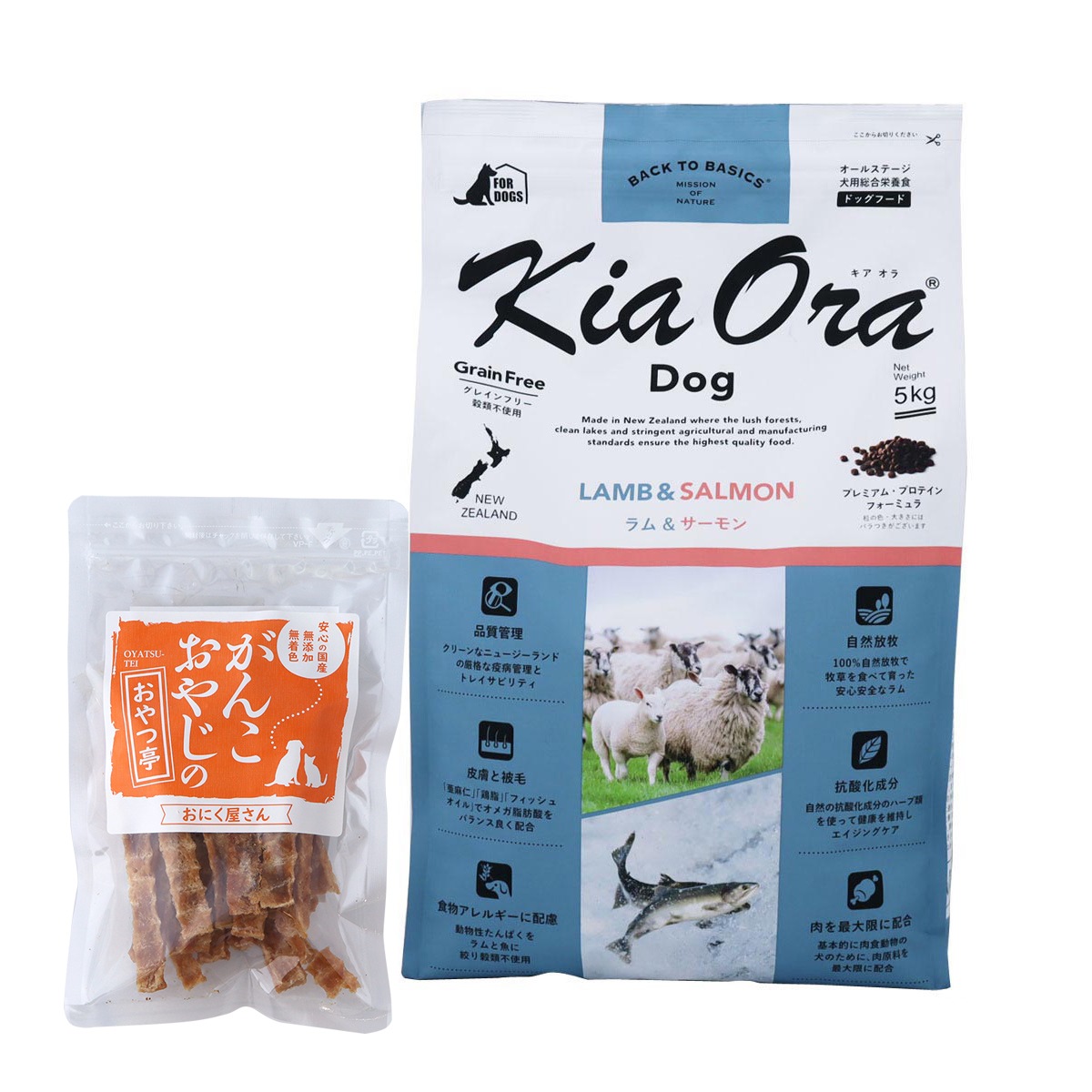 ドッグフード ラム&サーモン 5kg【国産たじま鶏ジャーキー40g付き】