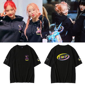 stayc アルバム Teddybear ルーズオフショルダープリント半袖tシャツ ピュアコットン