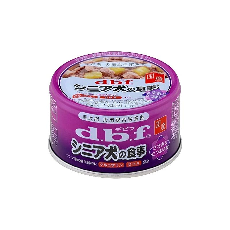 デビフ缶 シニア犬の食事 ささみ&さつまいも 85g24缶