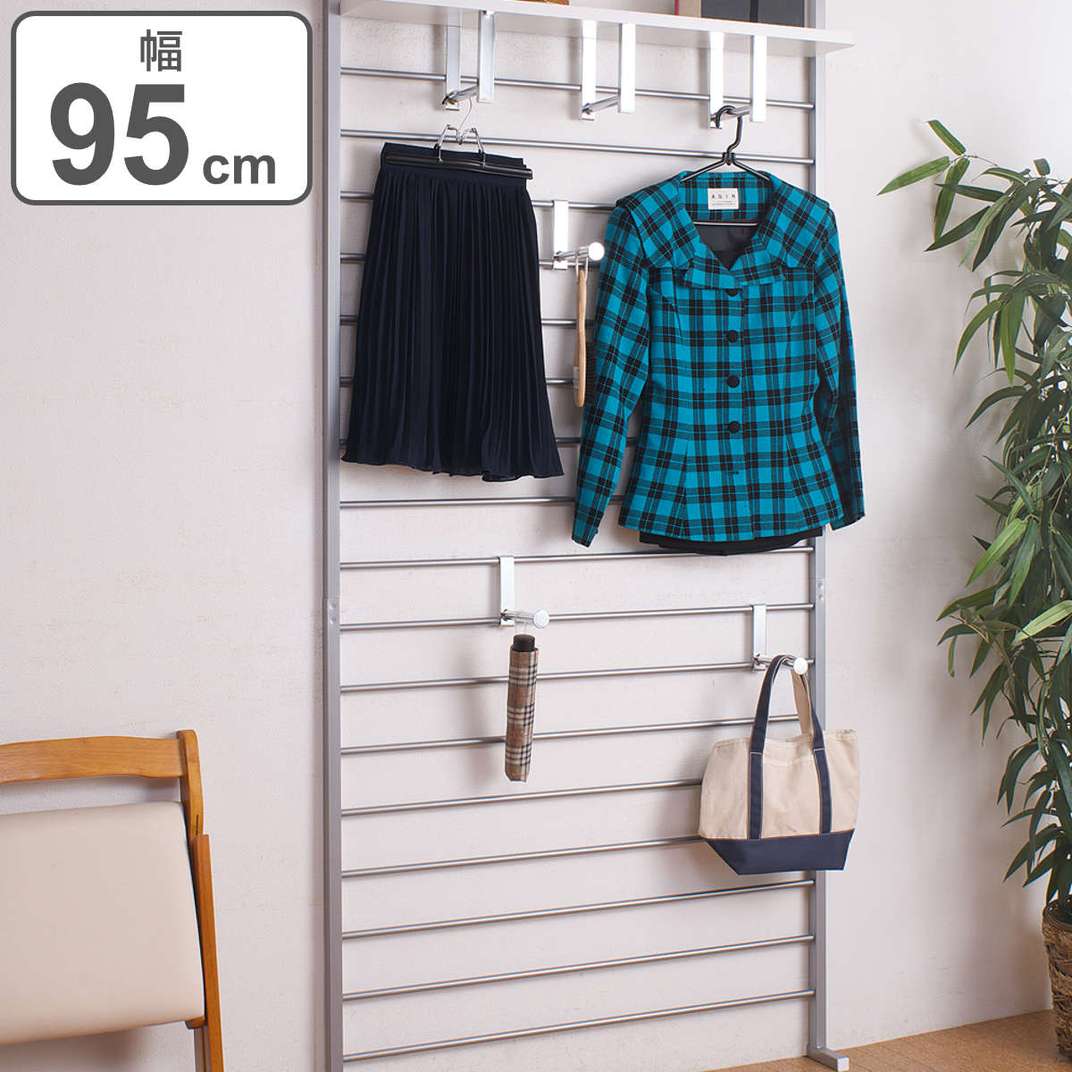 突っ張り ラダーラック 棚付き 幅95cm シルバー つっぱり ラック 突っ張りラダーラック 突っ張りラック ウォールラック 壁面収納 日本製 パーテーション 突っ張り収納 伸縮 ラダーシェルフ