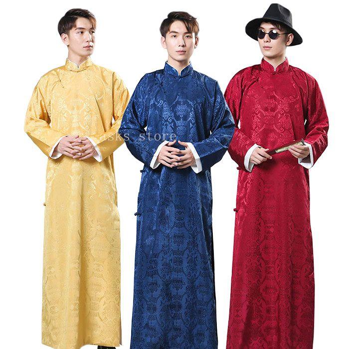 チャイナ服 中華服 メンズ チャイナジャケット チャンパオ 漫才 舞台衣装 ロング丈 長袖 男性用 漢服 立ち襟 ジャガード チャイナボタン 民族衣装 チャイナとても安い