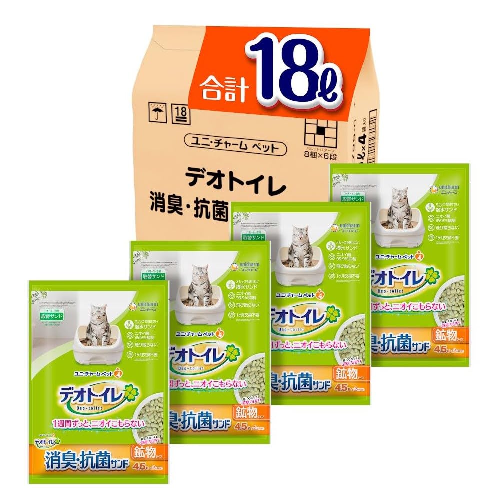 デオトイレ 消臭・抗菌サンド 18L（4.5L×4袋） [猫砂] システムトイレ 猫用 【Amazon.co.jp限定】