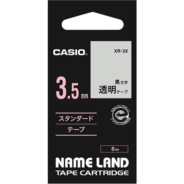 （まとめ） カシオ CASIO ネームランド NAME LAND スタンダードテープ 3.5mm×8m 透明／黒文字 XR-3X 1個 (×5セット)
