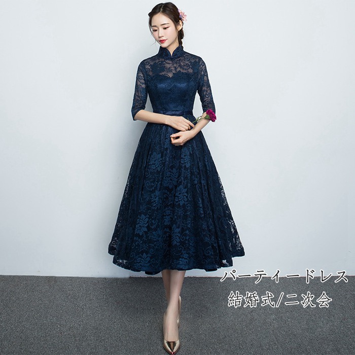 【本日限り激安SALE】ネイビーSサイズ ウエストリボン付き レース切替 パーティードレス 結婚式 ワンピース ドレス二次会 シースルー ピアノ 発表会 大人上品パーティードレス ドレス レディース