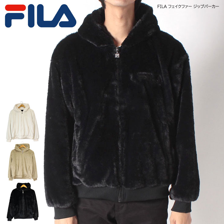 FILA フィラ フェイクファー ジップパーカー パーカー メンズ レディース ユニセックス ファー ゆったり アウター 男女兼用 おしゃれ 可愛い シンプル カジュアル FL6774