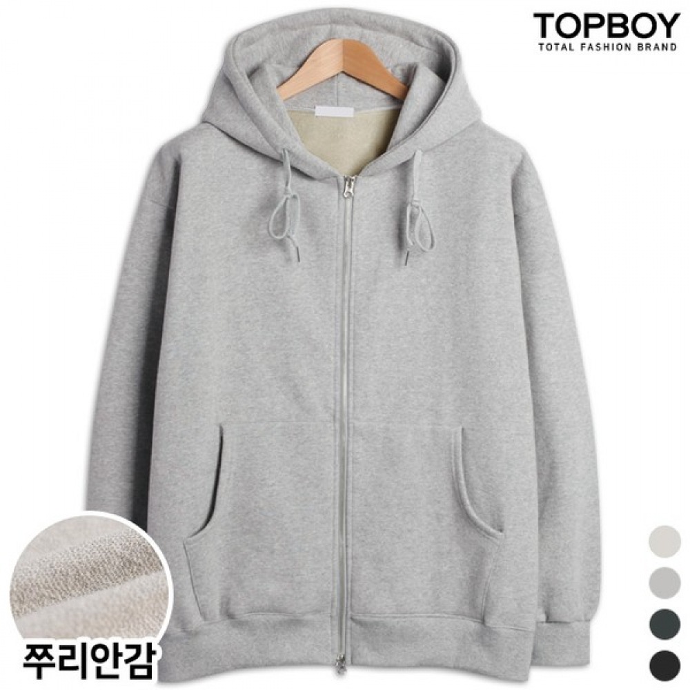 (トップボーイ) ビッグサイズツーウェイパーカージップアップ (LW104)