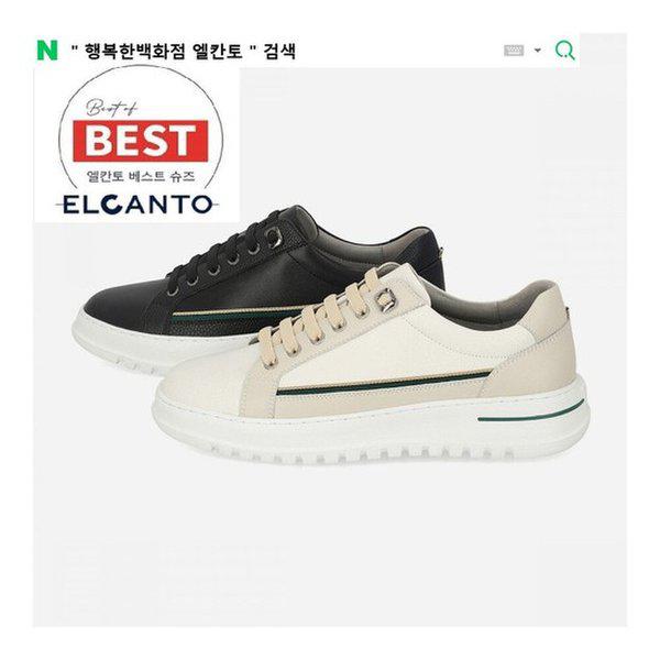 [幸福百貨店] MD PICK NO.1 メンズ牛革ウェビングスニーカー 4cm LCMS67