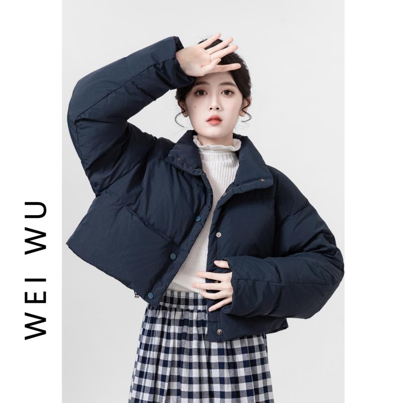 レディース ショート丈 ダウンジャケット 冬 抜群 ネイビーブルー 暖かい ホワイトダックダウン ジャケット コート トップス