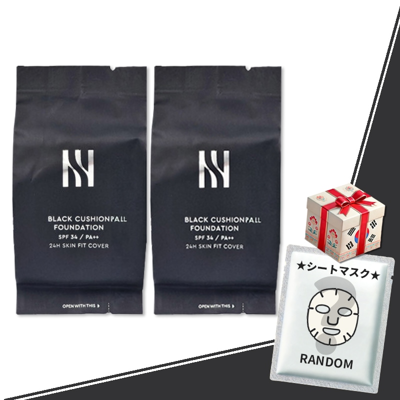 【NEW】【1+1】ブラッククッション ファンデーション レフィル 13N1/17C1/17N1/21C1/21N1/23C1/23N1/25N1/27N1