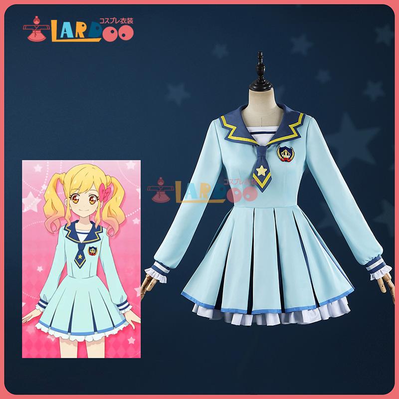【工場直販 品質保証】 アイカツスターズ! 虹野 ゆめ 四ツ星学園制服 コスプレ衣装 コスチューム