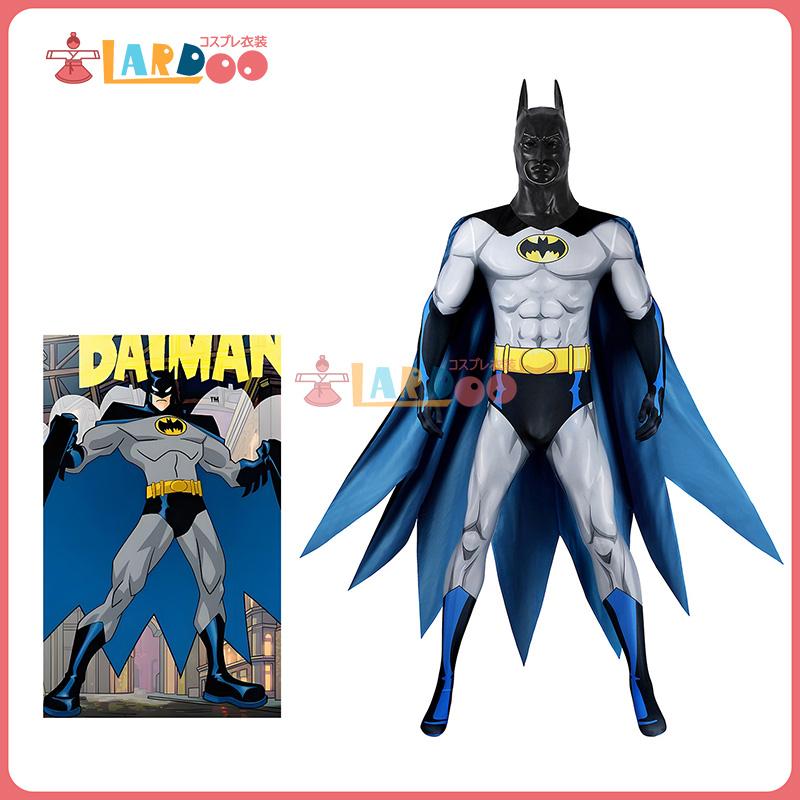 【工場直販 品質保証】 ザ・バットマン テレビアニメシリーズ TV Series Season1 ブルース・ウェイン ボディスーツ マスク付き コスプレ衣装 コスチューム