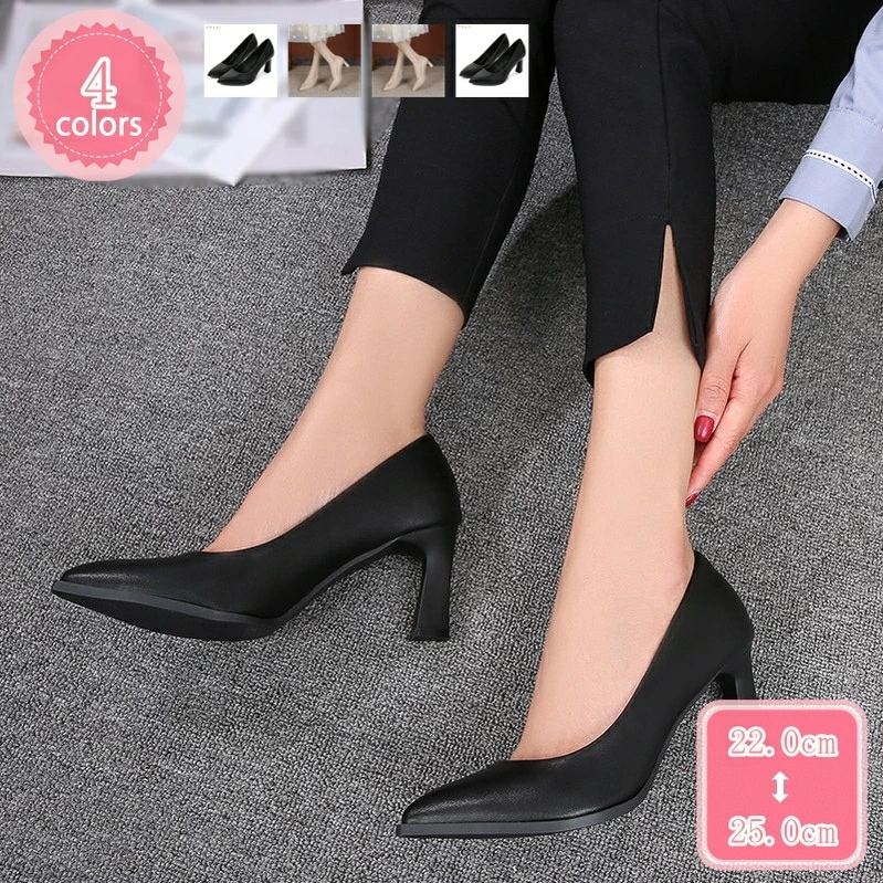 1000円OFFクーポン 美脚パンプス レディース 大きいサイズ ポインテッドトゥ 痛くない ハイヒール 7cm 5cmヒール 美脚 チャンキーヒール 脚長 キャバ とんがり 太ヒール 大人 女子 フ