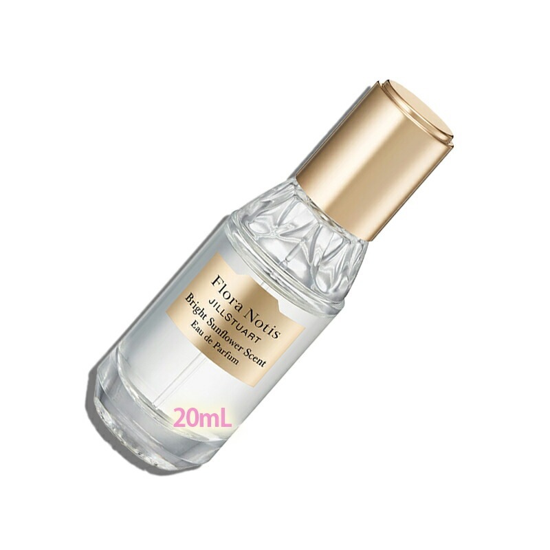 フローラノーティス　ジルスチュアート　ブライトサンフラワー　オードパルファン 20mL