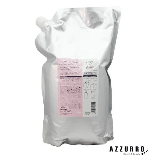 ミルボン ジェミ-ルフラン トリートメント 2500g 詰め替え【宅急便対応】【翌日着対応】 シルキー×シャイニー ジューシー×グロッシー