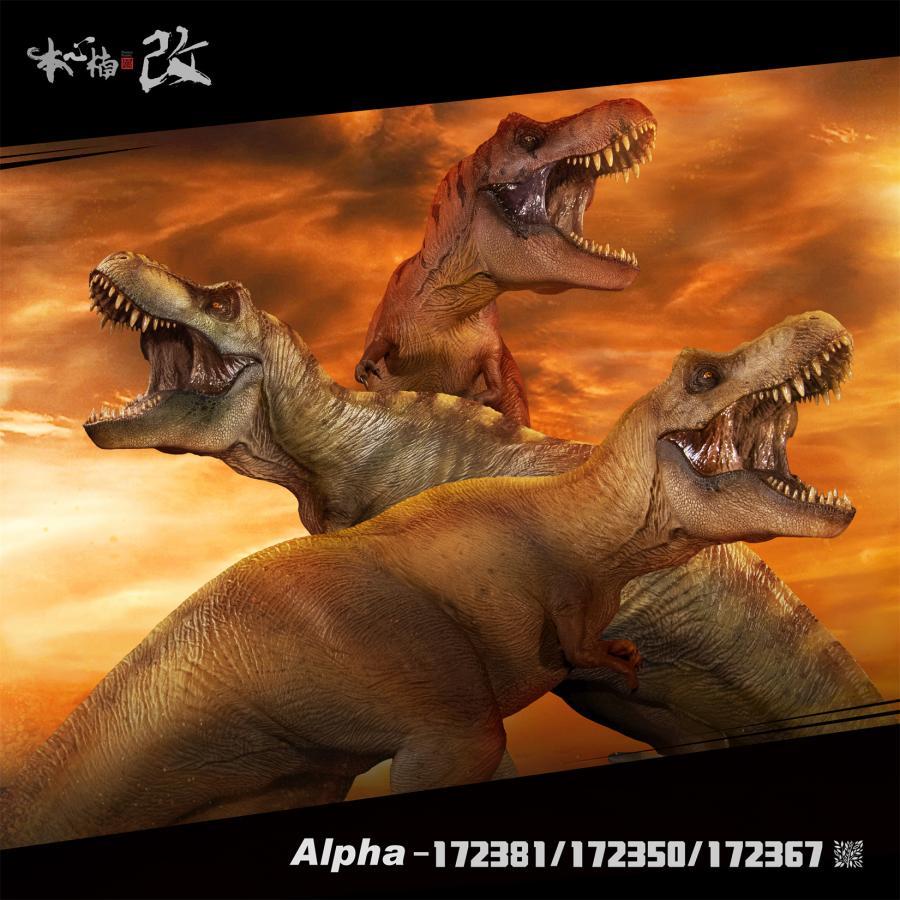 Nanmu 本心楠改 Alpha 2.0 ティラノサウルス フィギュア Tレックス Ｔ-REX 43cm 大きい 肉食 恐竜 台座付け プラモデル 模型 プレゼント プレミアム