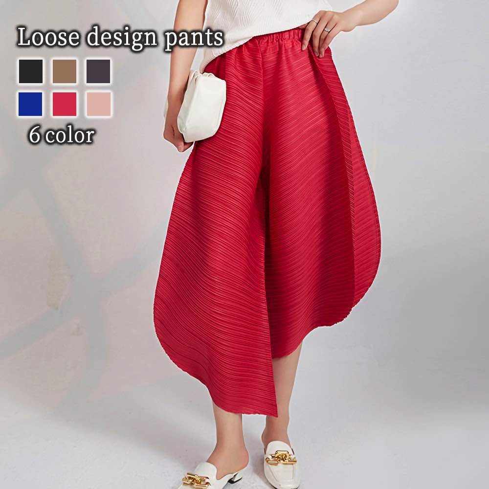 ワイドパンツ レディース ルーズデザインパンツ デニム プレスパンツ 冬 低身長 きれいめ 50代 ジーンズ 大きいサイズ セミ トップス コーデ センター 秋 ガウチョパンツ ハイウエスト ワイド