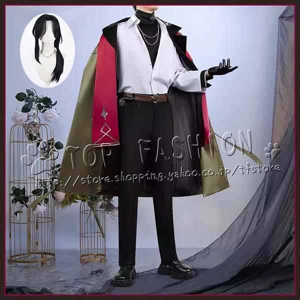 【工場直売 品質保証】にじさんじ VTuber シェリン バーガンディ 探偵服 コスプレ 衣装 ウィッグ ハロウィン 変装 仮装 コスチューム アニメ イベント